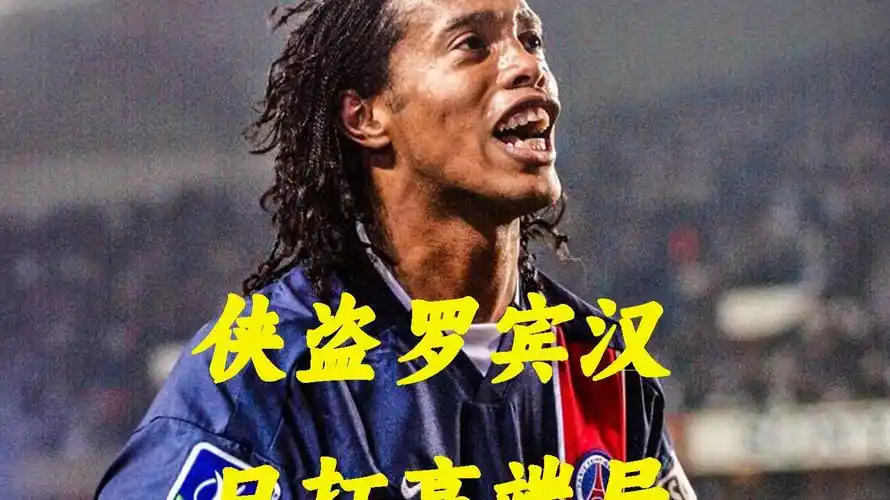 攻端恪守